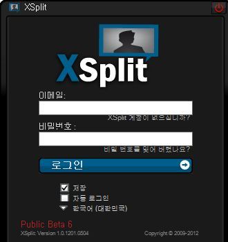 Xsplit 1.0.1207.2601 Crack.part1.rar