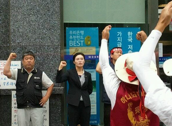 상경산업 이미지