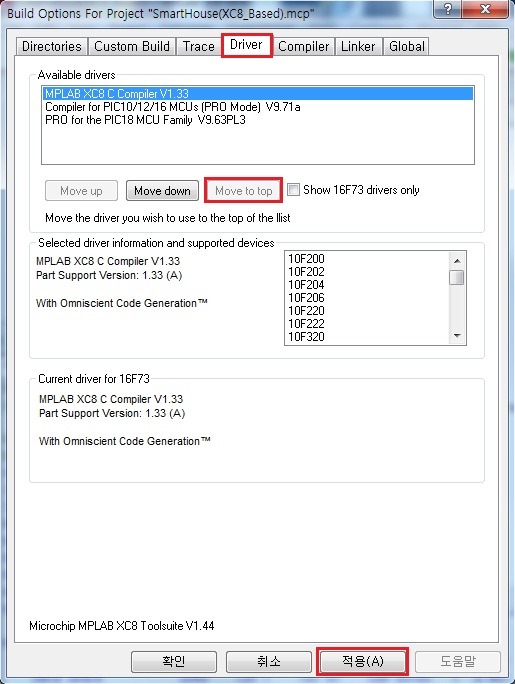 CCS Pic PCWHD 4.140 (Includes KeyGen).zip