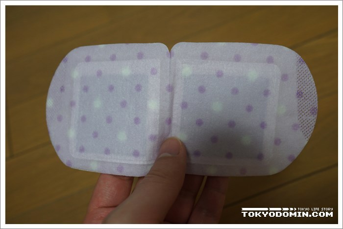 일본여행 선물로 좋은 메구리즘(めぐりズム) 수면 안대 추천!