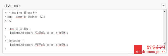 CSS3