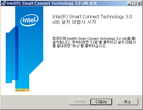 Acpi Uniprocessor Pc Vga Driver Download