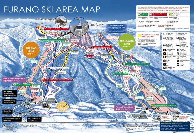 [일본 스키 여행 2편] 일본 북해도 후라노 스키장에서의 첫 라이딩