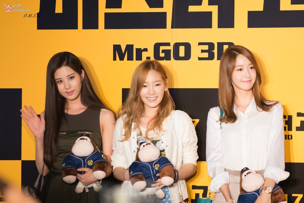 [PIC][09-07-2013]TaeYeon - YoonA và SeoHyun xuất hiện tại buổi công chiếu bộ phim "Mr Go" vào tối nay 27486D3E51DC48690AA60D