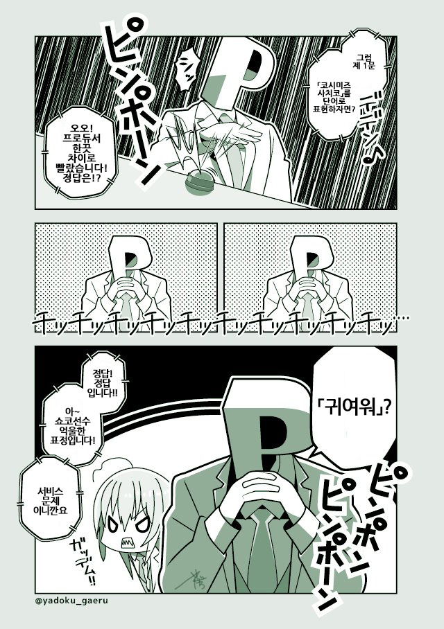 99430F3359E8EF951132E3