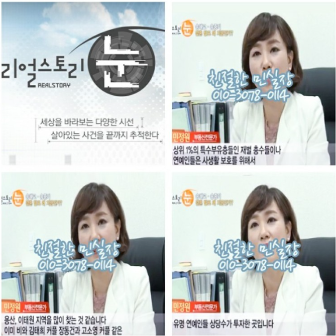에이스브이원 이미지