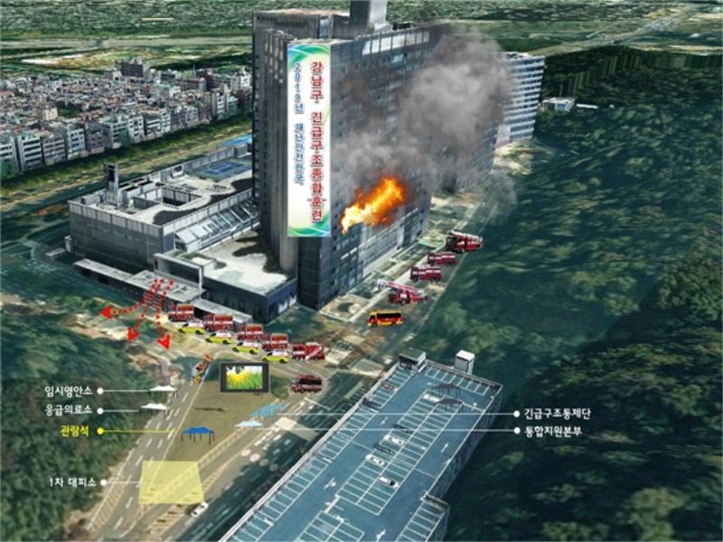 김평남 시의원, 「2019 강남구 긴급구조종합훈련」 참석