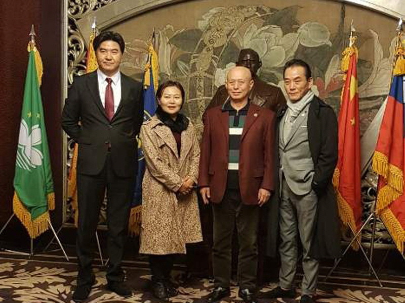 손중산박애기금회 국제사업발전부, 한국지사장 및 한국지회장 임명식 거행